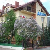 Dom Arkona - wejście od ulicy Mickiewicza